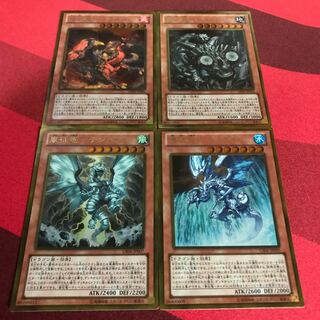 Waterfall dragon - Tidal conquering dragon set