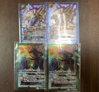 resta様専用 画像のカードセット 1枚