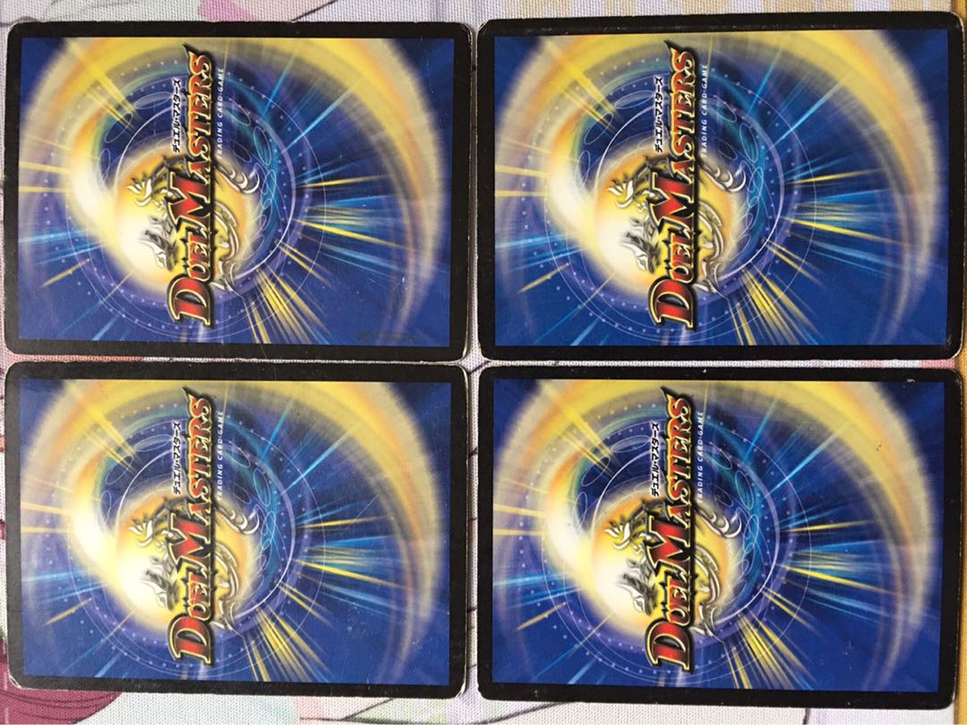 デュエマ 強欲の開拓 4枚　デュエルマスターズ