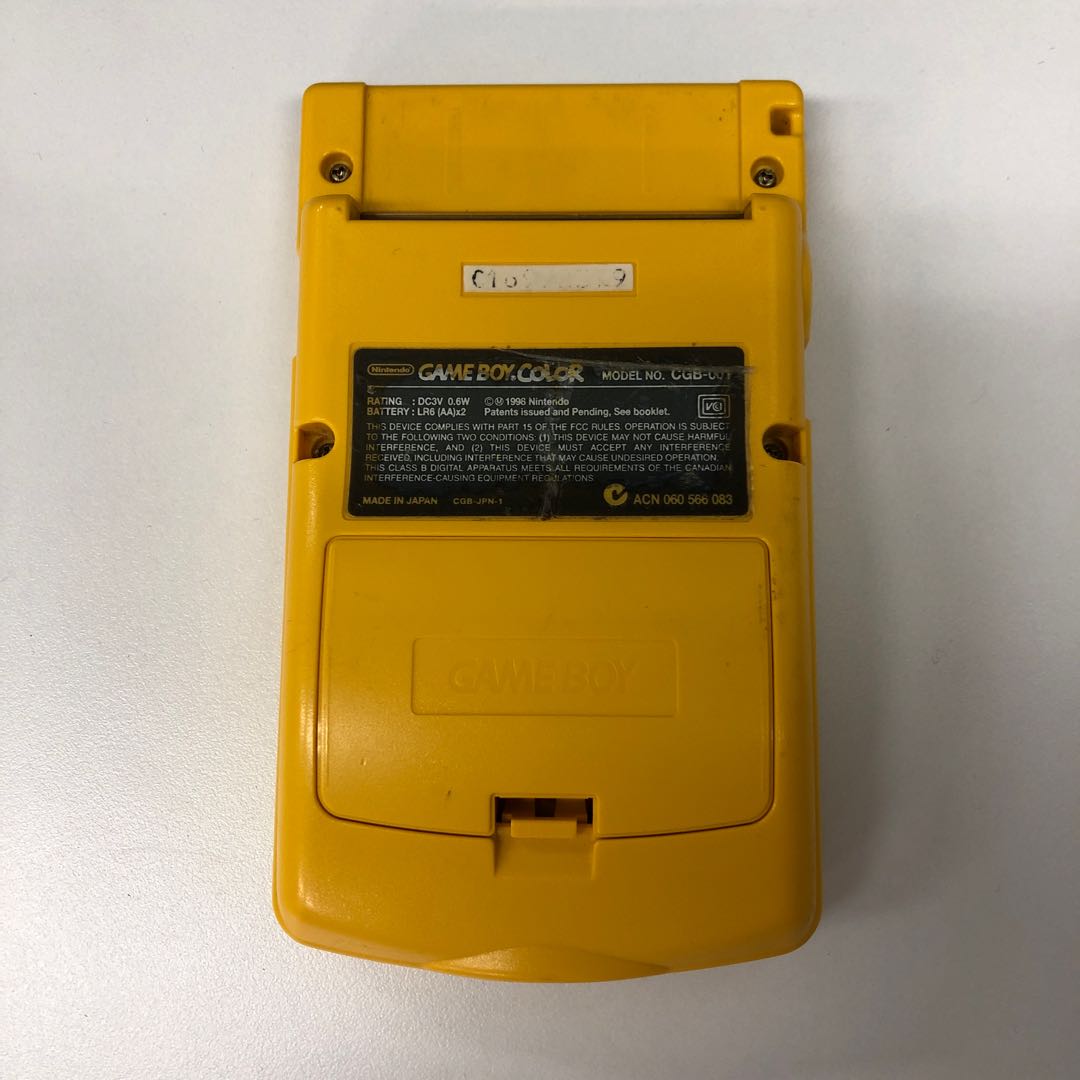 ゲームボーカラー 347