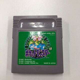 ポケットモンスター緑 352