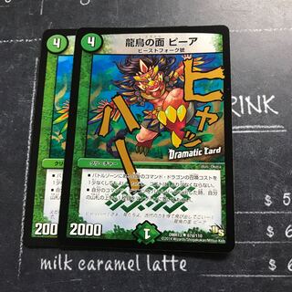 商品名なし(id: 604140001) 1枚