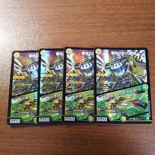 Kinkizuna no Saiyori Kimochi｜Keyboard Access VR 39/112