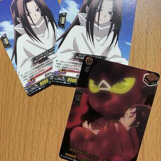 SKR 素霊状態 スピリット オブ ファイア+おまけ2枚