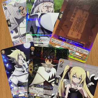 超・占事略決 方位術 巫門遁甲/封印されし超・占事略決含むR6種セット