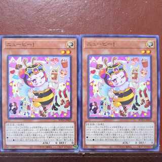 Newbie! Normal rare ROTA-JP029