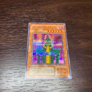 遊戯王初期　人造人間ーサイコ・ショッカー