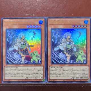 Water Medium Area Ultra Rare ROTA-JP023