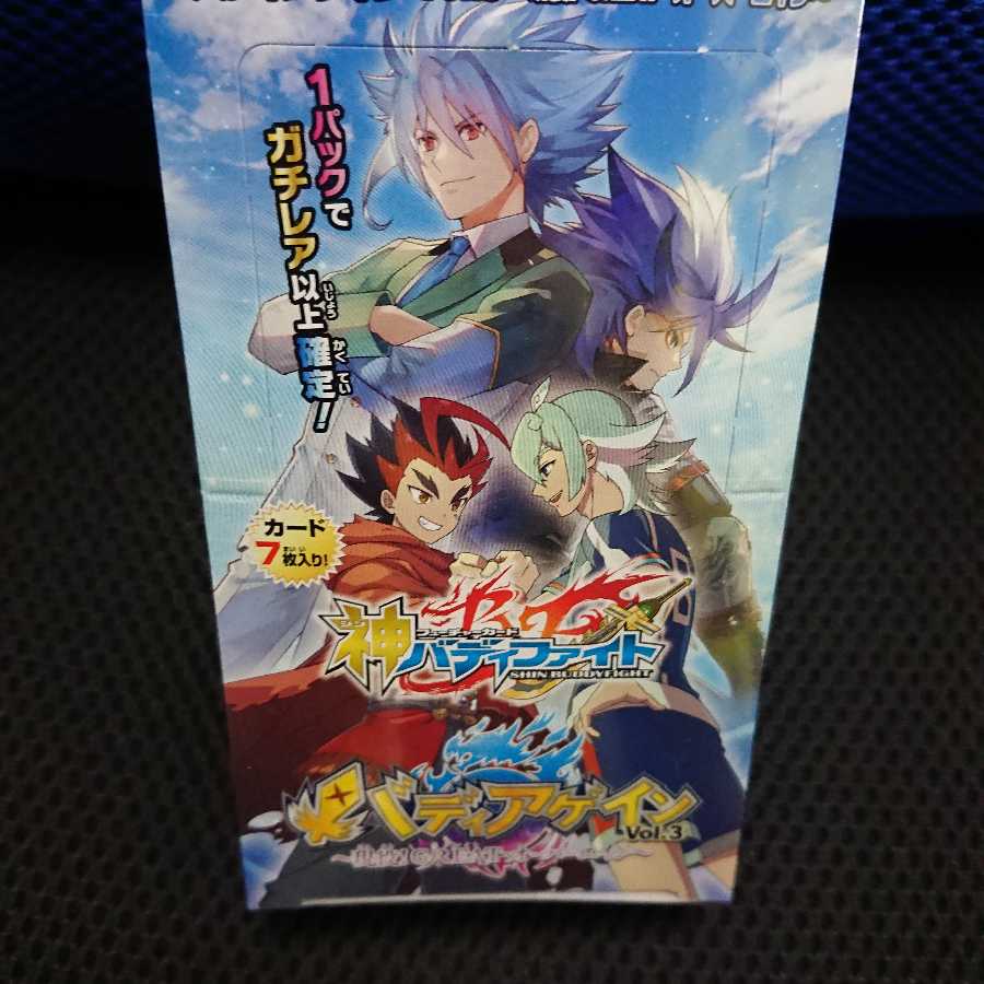 あにまるまん 様 専用