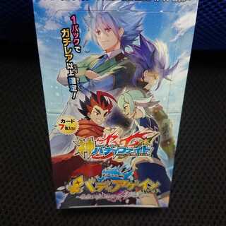 あにまるまん 様 専用