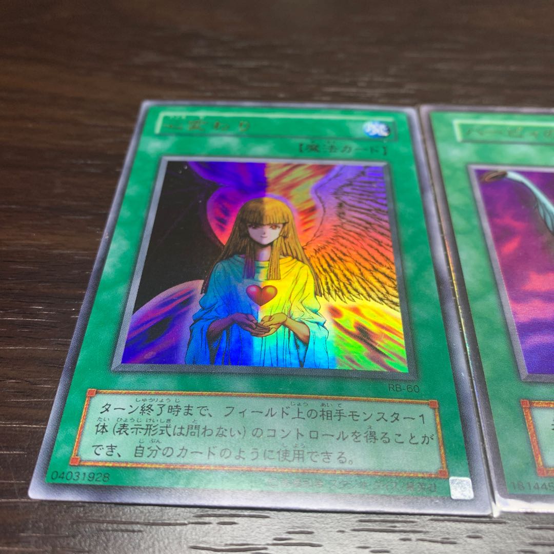 セール開催中プロフ必読！様　専用