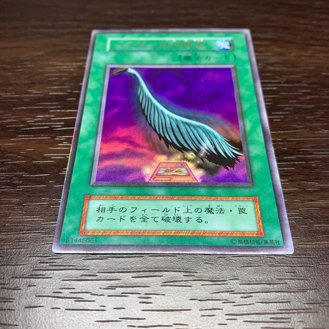 セール開催中プロフ必読！様　専用