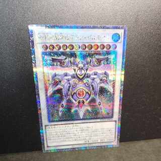 【25thシークレット】B・F-革命のグラン・パルチザン