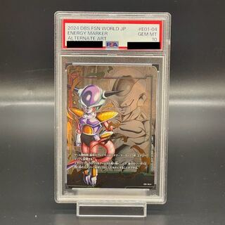 【PSA10】フリーザ E01-04 エナジーマーカーパック01 PROMO E01-04 1枚