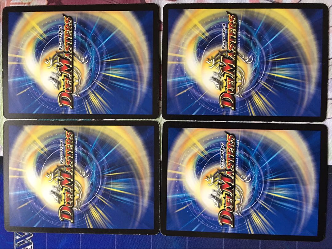 デュエマ 機械人形ガチャック 4枚　デュエルマスターズ 4枚