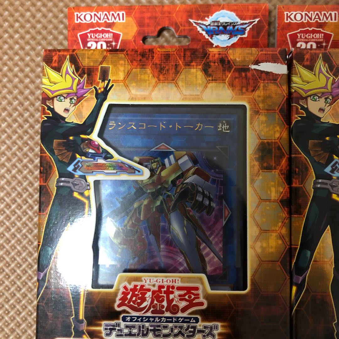 『最終値下げ』未開封ストラクチャーデッキ6個セット