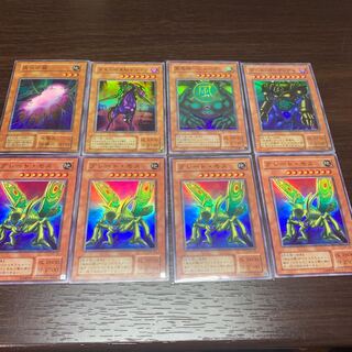 遊戯王初期　グレート・モス他　8枚