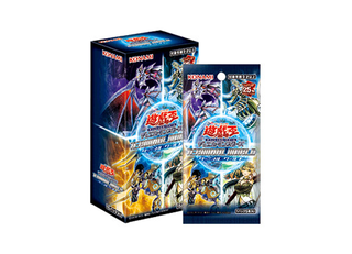 未開封】遊戯王 ターミナル・ワールド2 TW02 1カートン/24box入り