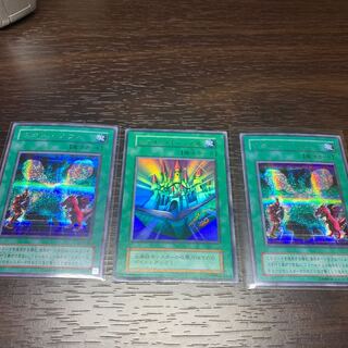 遊戯王初期　クロス・ソウル他　3枚