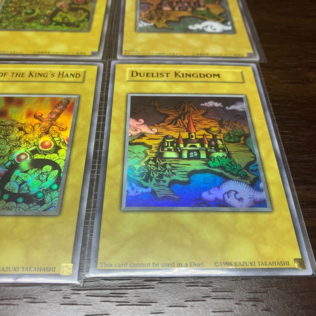 遊戯王初期 王の右手の栄光他 6枚