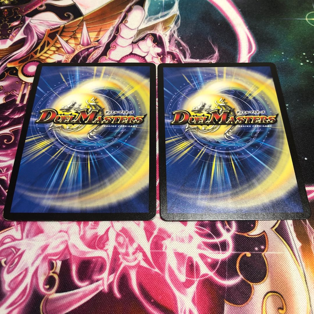 デュエマ専用 ちょい傷ありミクセルプロモ