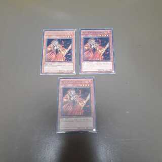 まーしー様専用