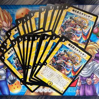 Yugen Warrior Oration(Normal) C 36/55/Y7