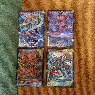 モルトnext超次元