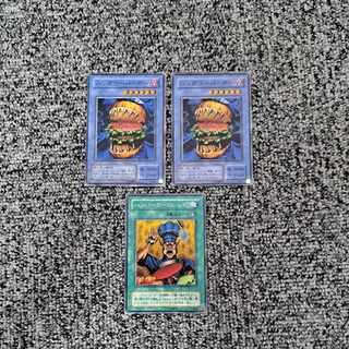 Yu-Gi-Oh Hungry Burger