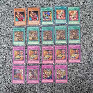 Yu-Gi-Oh! Collective sale