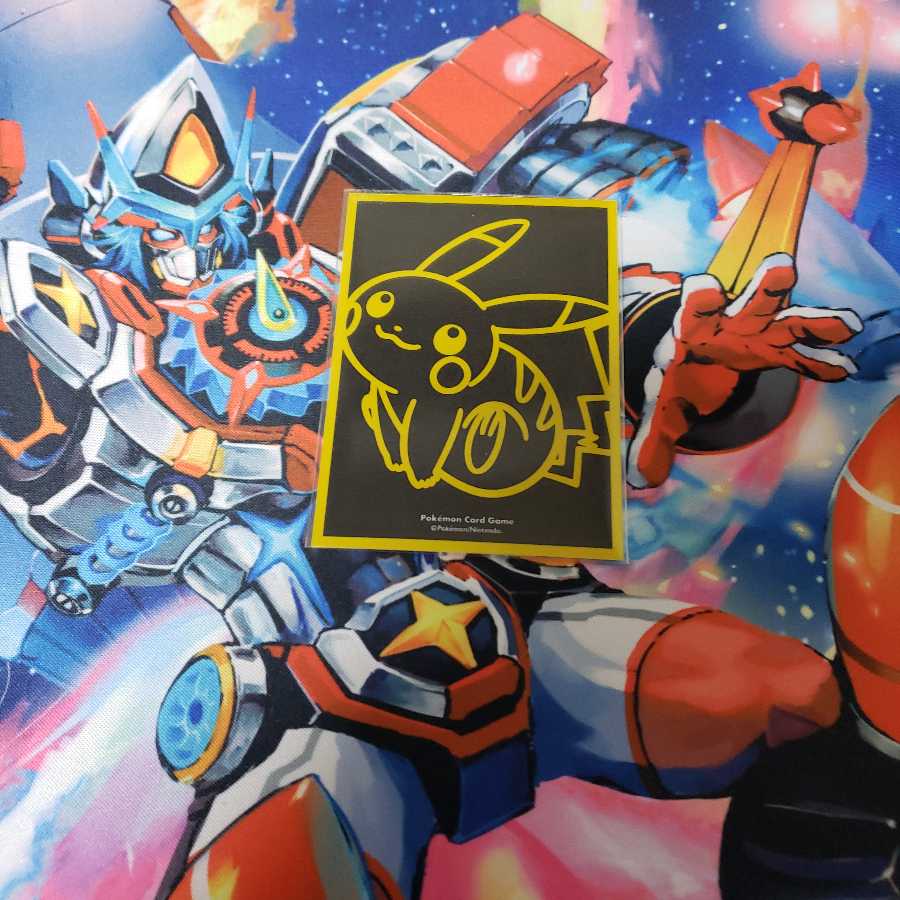 【5日限定特価】オプティマスループ