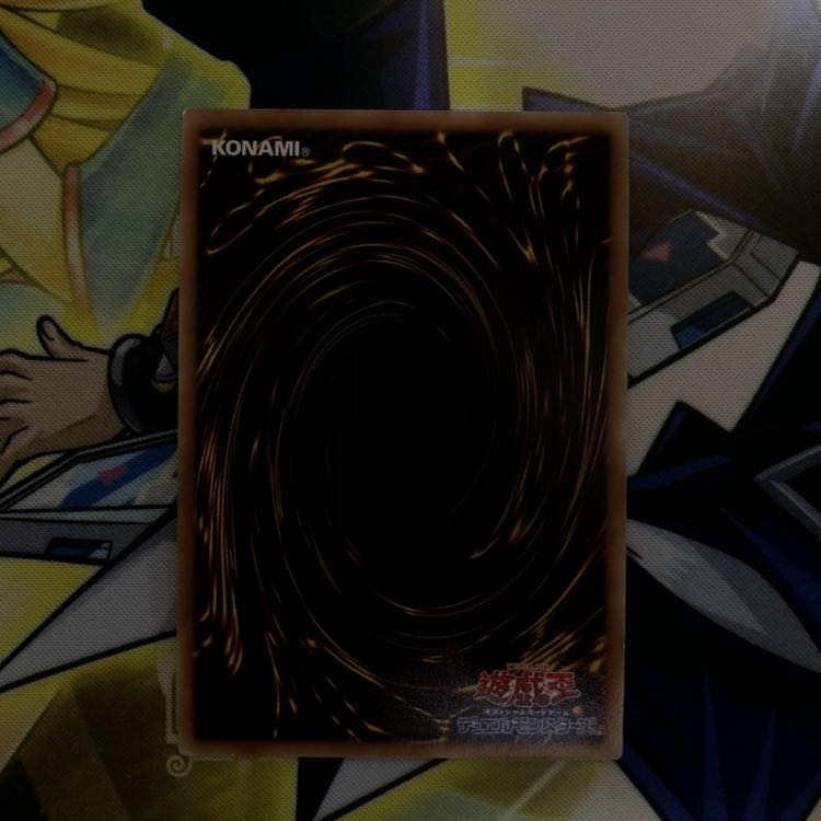 ヴァレルガード・ドラゴン CR 1枚