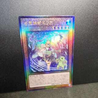 Ultimate] Water medium area