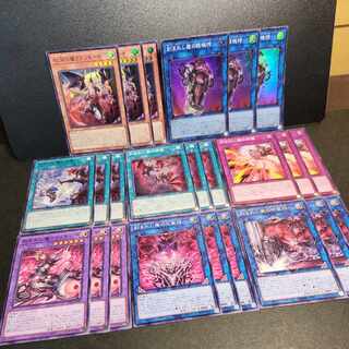 Lacrimosa, the Demon of Red Tears: The Requiem Coffin of the Engraved Demon