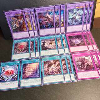 Sylvia of the Apostate Saints Lucielago of the Confessed Dead Saints Azamina