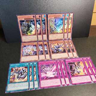 レッドアイズ・ブラックフルメタルドラゴン　メタル・デビルゾアX