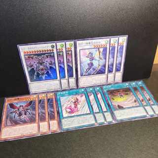 B・F-革命のグラン・パルチザン