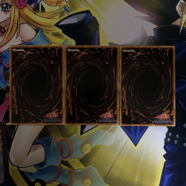 高等儀式術 N 3枚