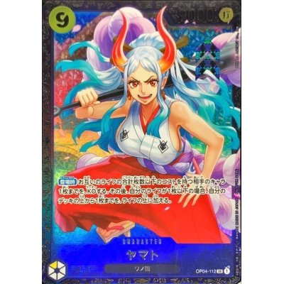 Yamato (unopened/illust:SHINRA AGENCY Co.Ltd) [SR] {OP04-112}