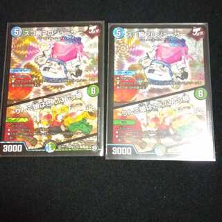 スゴ腕プロジューサー｜りんご娘はさんにんっ娘