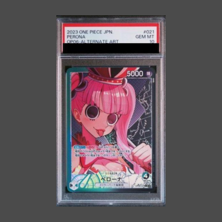 ペローナ　PSA10 PSA10鑑定済〕ペローナ(フルアート/foil)【UC】{OP01-077}