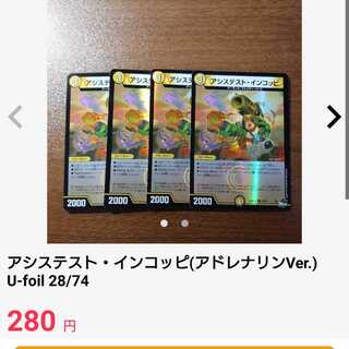 private (e.g. network)