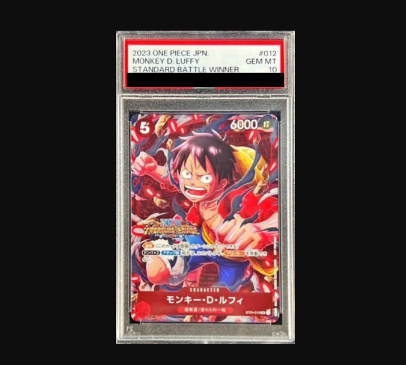 【PSA10】モンキー・D・ルフィ SR ST01-012