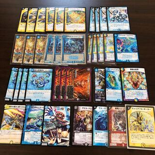 ウォズレックループ ヒラメキウォズレック デッキパーツ