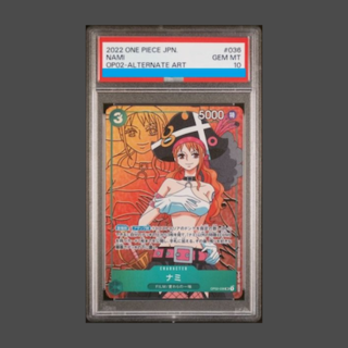 【PSA10】ナミ(パラレル) P-SR OP02-036 1枚