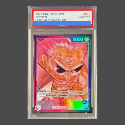 PSA10] Zed (parallel) P-L OP02-072 1枚