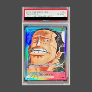 【PSA10】クロコダイル(パラレル) P-L OP01-062 1枚