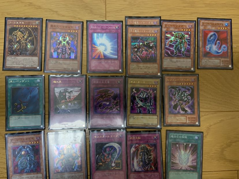 マリクカードセット