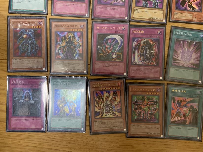 マリクカードセット