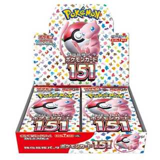 ポケモンカード151 未開封BOX 9BOX